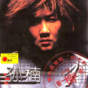 黄网址导航大全
