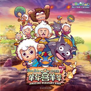 黄网址导航大全
