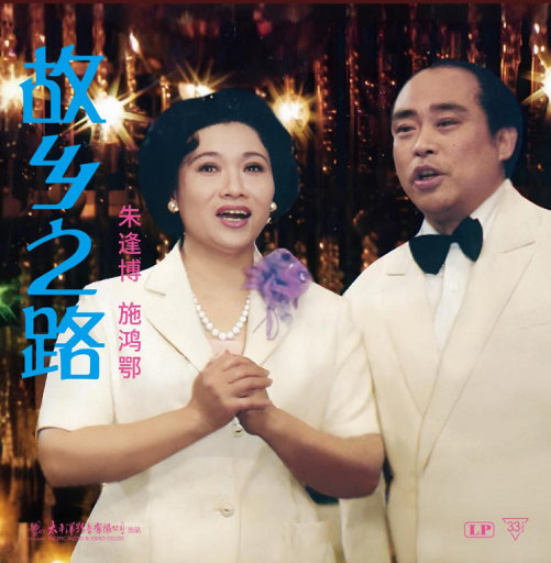 黄网址导航大全
